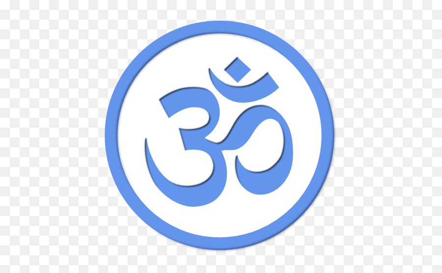 Aum Om Simbolo Symbol Yoga Namaste - Om Tiles Design Emoji,Om Emoji Android