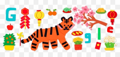 Chinese New Year 2022 Tiger Lip Balm Tigers Moons And Emoji,Lunbar New Year Lantern Emoji