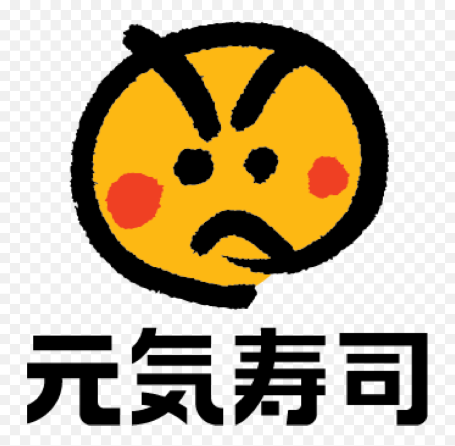 Dining Come And Marvel At Plaza Hollywood - Genki Sushi Hong Kong Logo Emoji,Eating Popcorn Emoticon