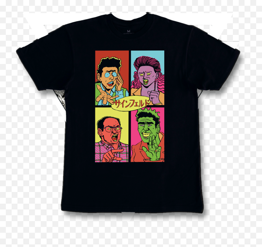 Atsx596 The Shirt About Nothing By Joe Whitt Emoji,Seinfeld Emoticon Art