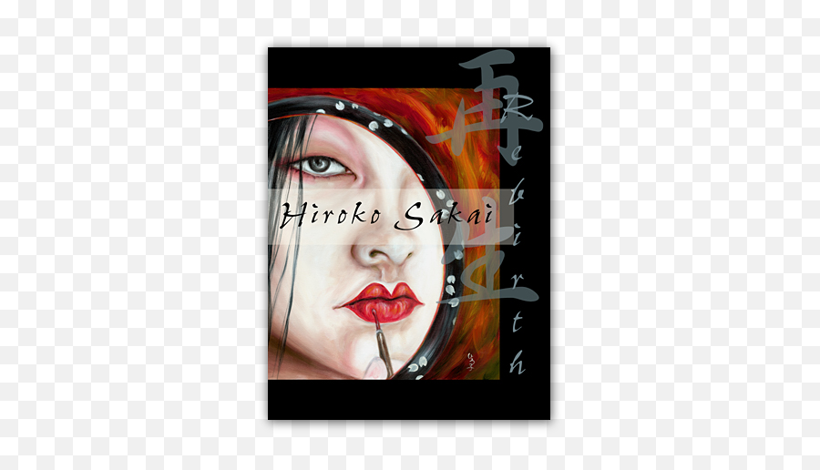 Beautiful Art Book Of Hiroko Sakais - Red Emoji,Emotions Series Art, Book,surreal