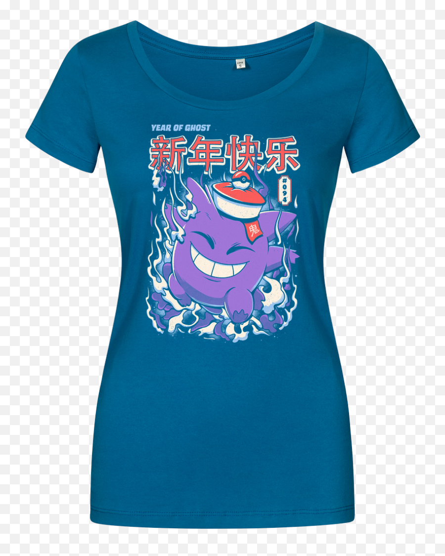 Buy Year Of The Ghost Girl - Shirt Supergeekde Emoji,Blue Eek Emoticon