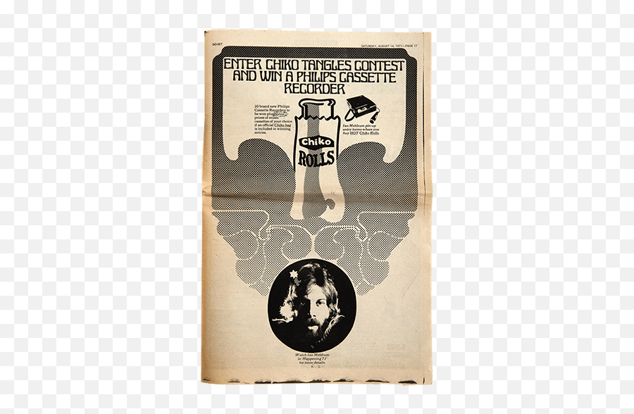 Daddy Cool Emoji,Garyyoung Emotions Cd