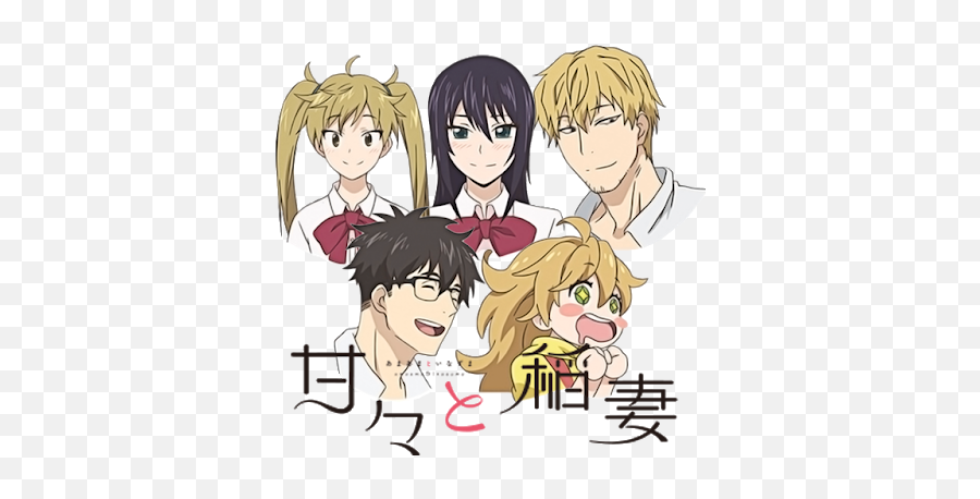 My Honour Is Called - Amaama To Inazuma Amaama Emoji,Aldnoah Inaho Emotions