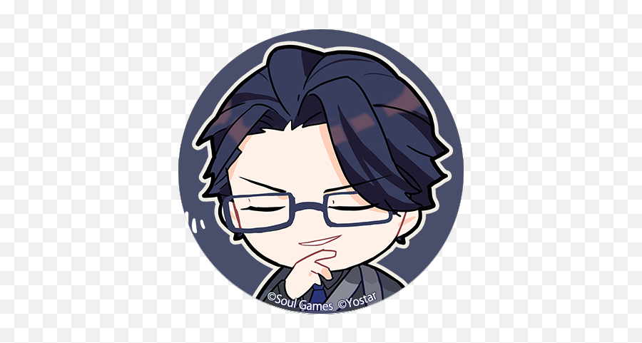 Mahjongsoul - Hair Design Emoji,Hmm Emoji With Glasses