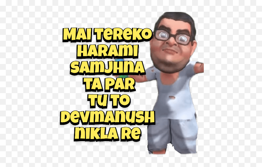 Hera Pheri Cartoon Meme - Phir Hera Pheri Stickers Whatsapp Emoji,Emoji With Sunglasses Meme