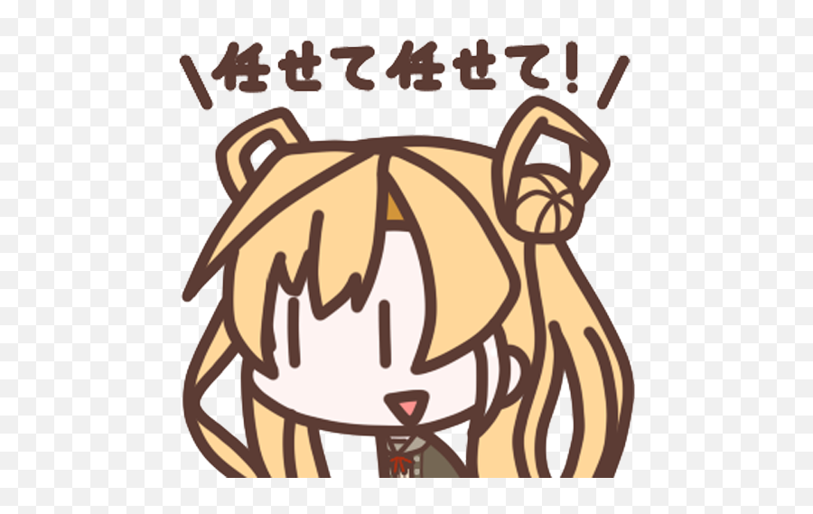 For By Yolo App Inc - More Emoji,Kancolle Emoji