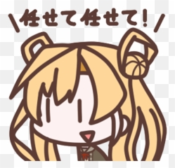 For By Yolo App Inc - More Emoji,Kancolle Emoji