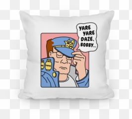 Animation Pillows Lookhuman Emoji,Tstink Emoji