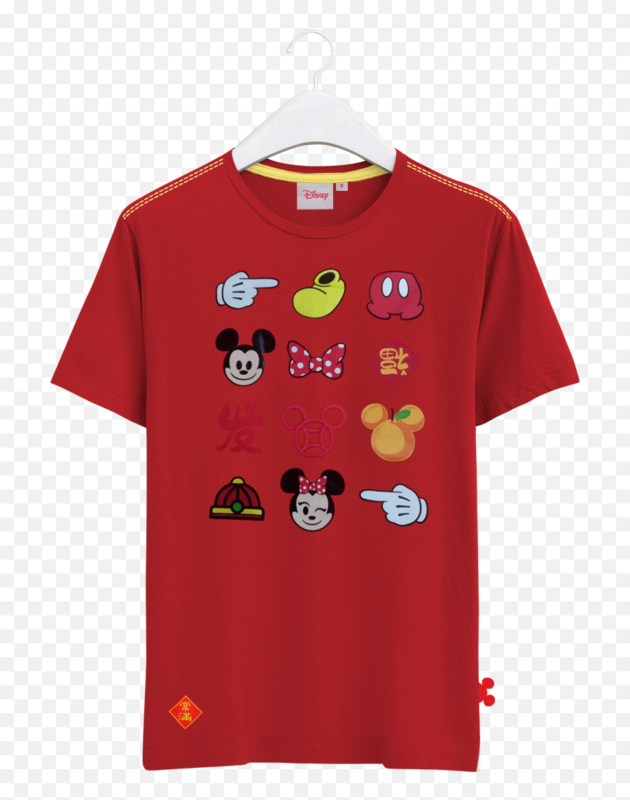 Disney Emoji Men Graphic T - Short Sleeve,Emoji Sweats