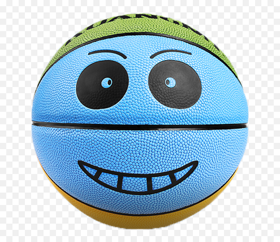 Indooru0026outdoor Training Basketballs Indooru0026outdoor Training - Happy Emoji,Emoticons Green Antenna