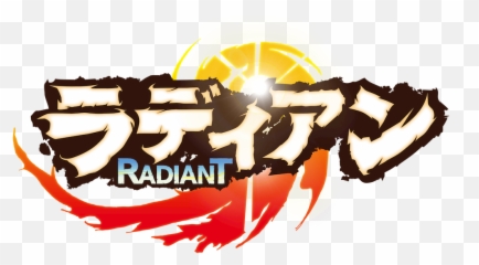Radiant Netflix - Radiant Anime Logo Emoji,Bravest Warriors Emotion Lord