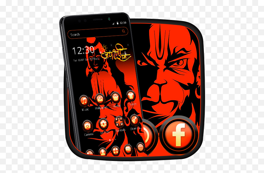 Angry Hanuman Ji Theme 113 Apk Download - Comangry Emoji,Hanuman Chalisa 3d Animation Series Heart Emoticon