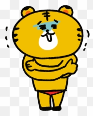 Index Of Wp - Contentuploads202109 Emoji,Moyai Emoji Discord
