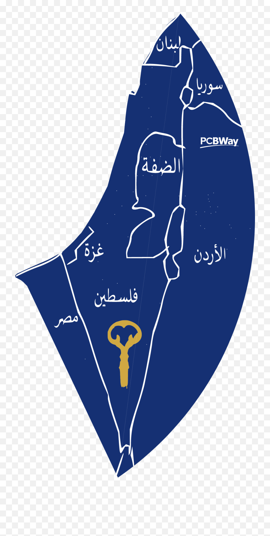 Palestine Animated Story - Language Emoji,Data Deactivating Emotion Chip
