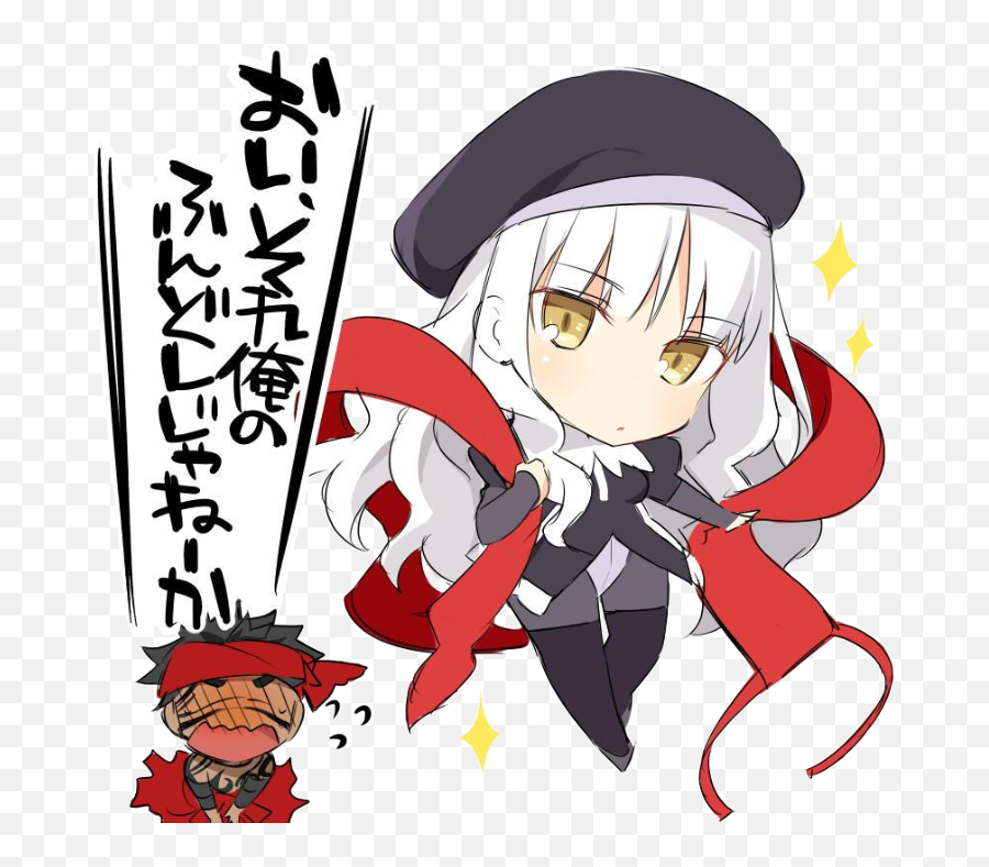 Heavenu0027s Punishment Fatestay Night X Persona 2 - Fate Karen And Avenger Emoji,Kiritsugu Emotion Chart