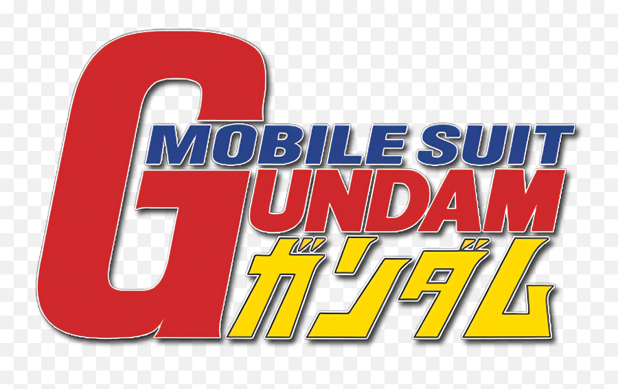 Mobile Suit Gundam Logo Know Your Meme Emoji,Twitter Squid Emoticon