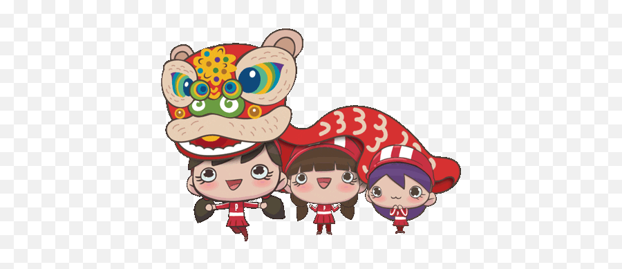 Pin On Happy New Year - Cartoon Child Chinese New Year Gif Emoji,Pocky Emoji