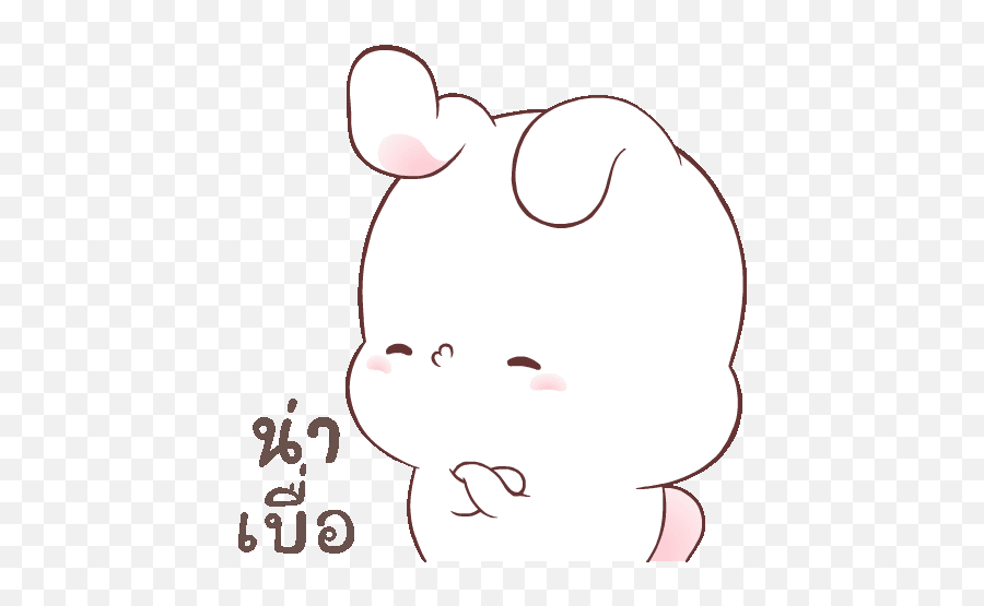 Sweetness - Animated Ilikestickers Emoji,Happy Bunny Emoji