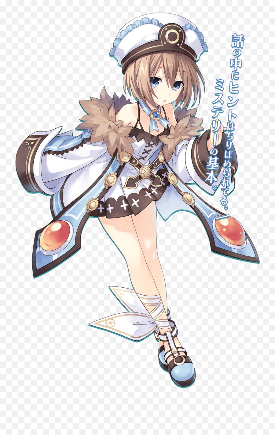 Neptunia Rpg Emoji,Nepnep Emoticon