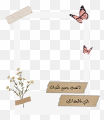 The Most Edited Arab Picsart Emoji,Emoji Arabian Nights