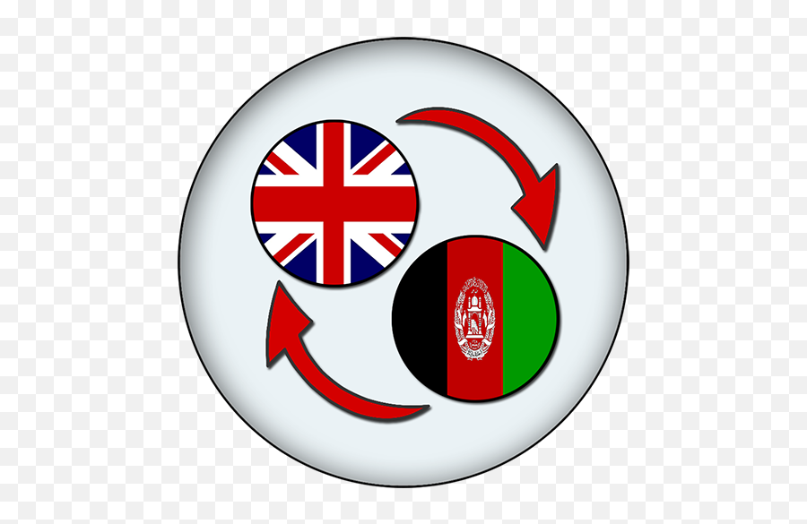 Download English Pashto Translate Free For Android - English Emoji,Green Flag Emoji Copy And Paste Reddit