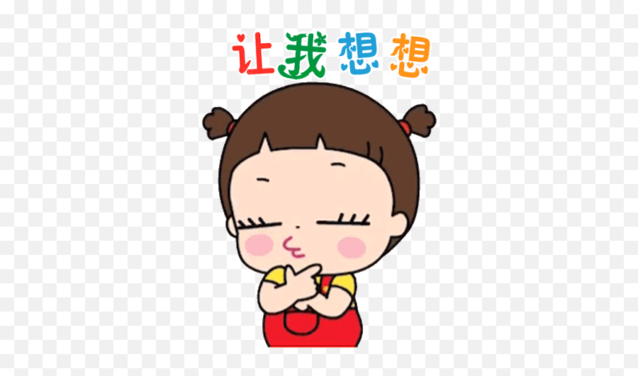 Pin - Animated Emoji,Fang Emoticon