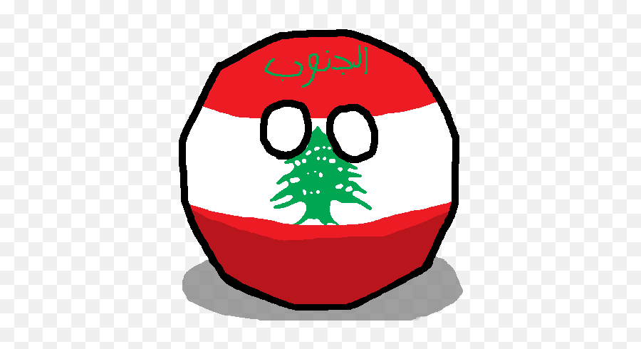 South Lebanonball Governorate Polandball Wiki Fandom - Arches Emoji,Emoticon For The South