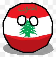 South Lebanonball Governorate Polandball Wiki Fandom - Arches Emoji,Emoticon For The South