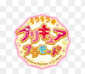 À La Mode Emoji,Haganai Show Some Emotion Scene