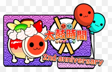 Taiko Time Feature 2012 - The Year In Hindsight Dot Emoji,Taiko Emoticon