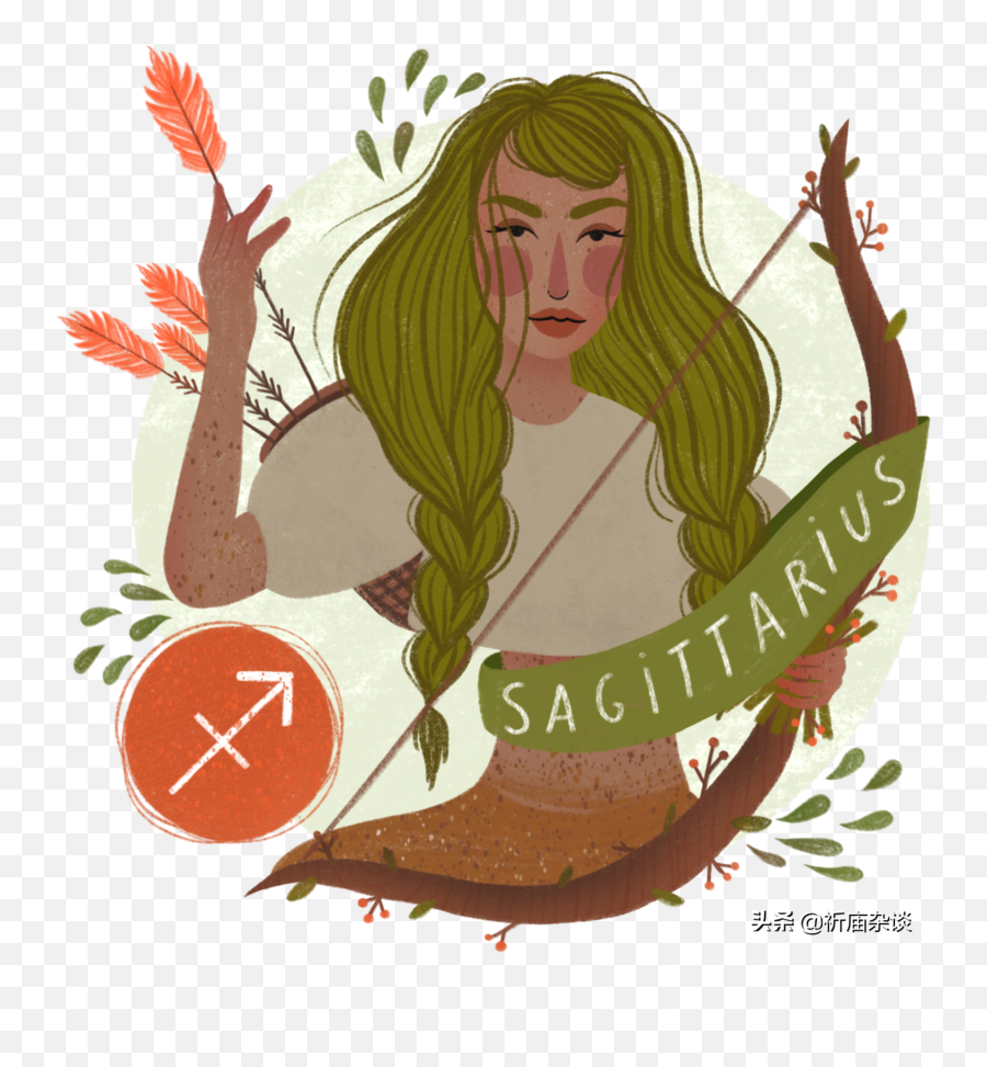 Horoscope Analysis Of Sagittarius In January 2021 - Inews Aesthetic Sagittarius Emoji,Sagittarus Emotions