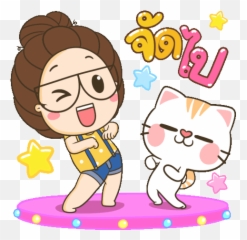 Pop - Gif Emoji,Snoopy Dance Emoji