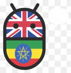 Amharic English Translator - British Flag Emoji,Bible Emoji Translator