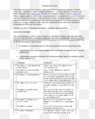 Ma Flamme Meaning - Document Emoji,Flamme Emoji Png