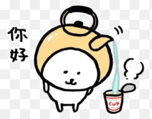 Emotions Stickers For Whatsapp Page 16 - Stickers Cloud Ok Whatsapp Stickers Stickers Cloud Emoji,Cartoon Emotions