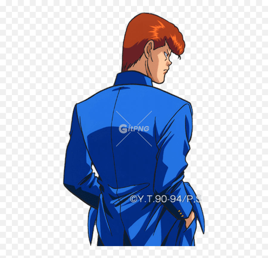 Tags - Education Gitpng Free Stock Photos Fictional Character Emoji,Yu Yu Hakusho Emojis