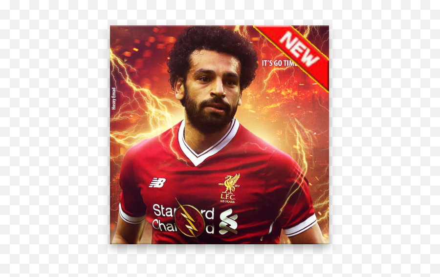 Mo Salah Keyboard With Amazing Keypad - Mohamed Salah 2020 Png Emoji,Salah Emoji