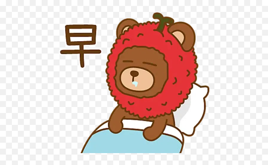 Lychee Sticker Pack - Stickers Cloud Emoji,Lychee Emoji