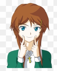 Anonymous Face Png - Catholic Weebs Emoji,Emoji Chan
