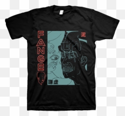 Nesseria Érosion De Nous - Code Orange Shirt Emoji,Darth Vader Emotions Shirt