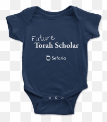 Future Torah Scholar Onesie - Solid Emoji,Judaism Emoji