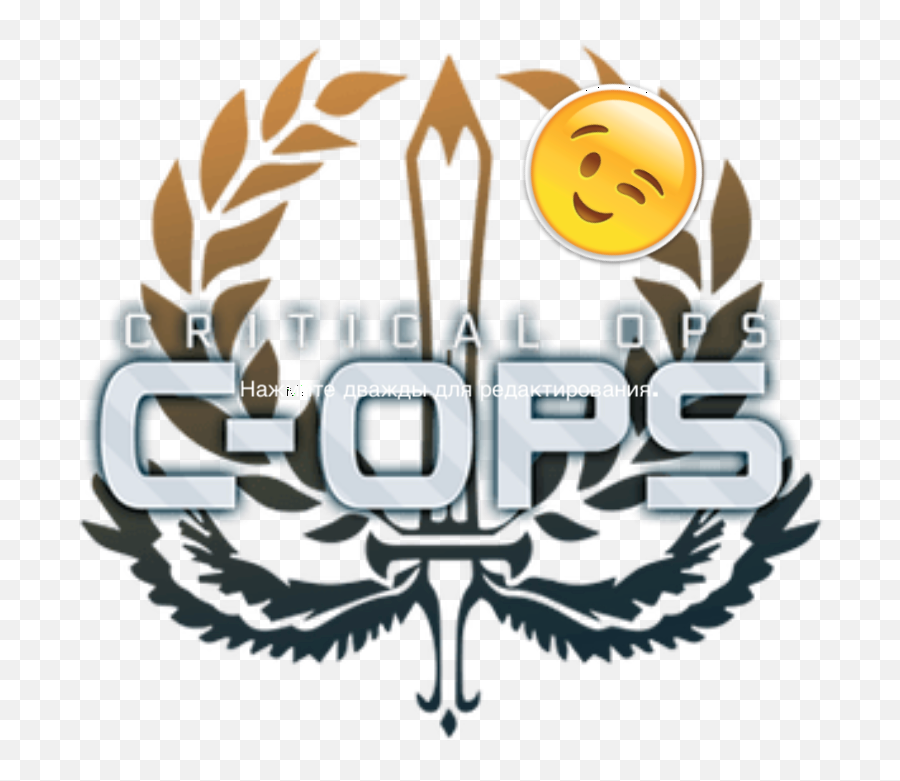 Criticalops Sticker By - Critical Ops Text Transparent Emoji,Op Emoticon