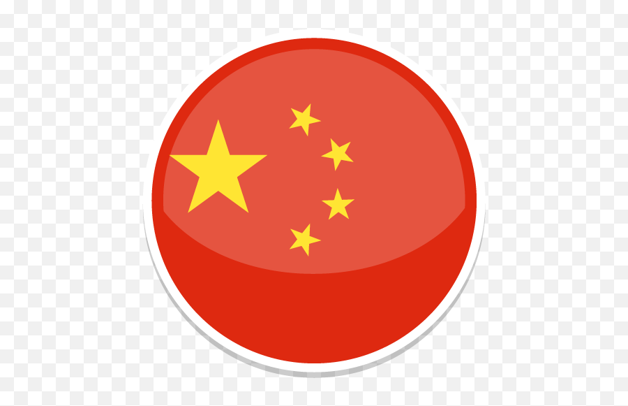 China Free Icon Of Round World Flags Icons - Icon China Flag Png Emoji,Emoticon Bandera De Venezuela Facebook
