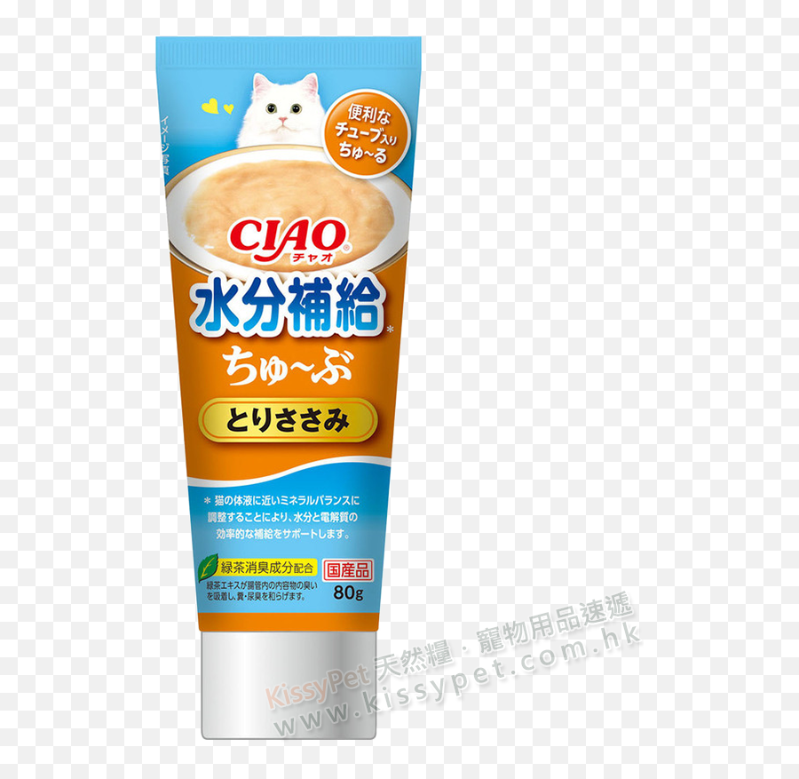 Ciao Churu Tube Puree Lickable Cat Treat 80g - Chicken Hydration Cs159 Emoji,Japan Cat Emotions Ears