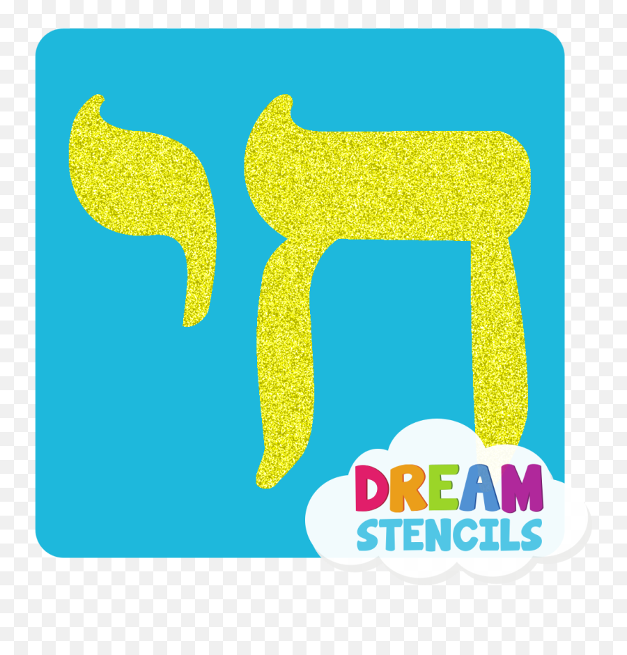 Hebrew Chai Life Symbol Glitter Tattoo Stencil - Hp36 5pc Pack Language Emoji,Emoji Tattoo