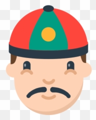 Person With Skullcap Emoji - Man With Gua Pi Mao,Are There Any Chines Emoticons