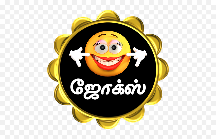 Verosten Apps Emoji,Whatsapp Tamil Proverbs Emoticons
