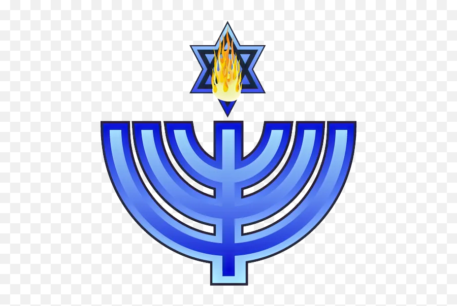 What We Believe Beth El Gibor - Menorah Emoji,Chanukah Menorah Emoticon