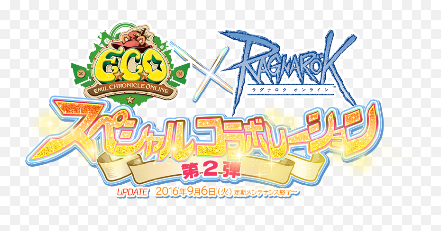 Jro Monster House Event - Krojro Translation Station Emoji,Ragnarok Online Rice Emoticon